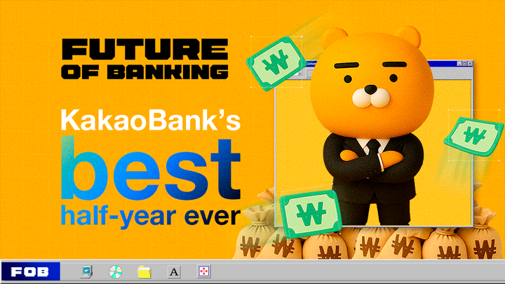 KakaoBank Posts Record Half-Year Results